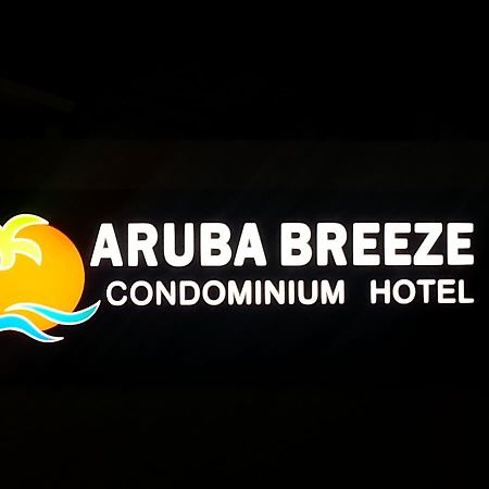Aruba Breeze Condo Oranjestad Luaran gambar