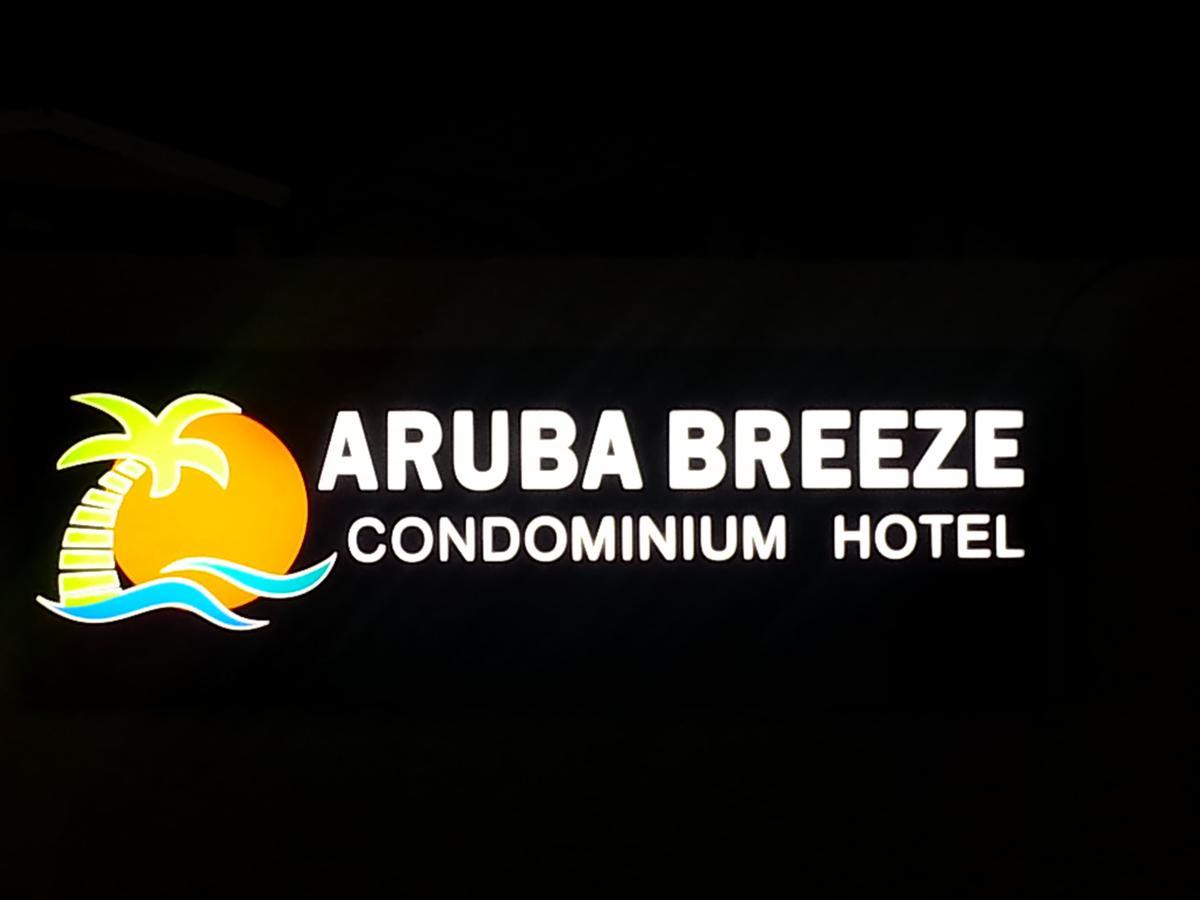 Aruba Breeze Condo Oranjestad Luaran gambar